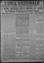 giornale/TO00185815/1916/n.177, 5 ed